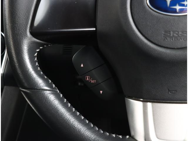 レヴォーグ 1.6GT アイサイト ETC LEDヘッド ナビ テレビ 全車速追従クルコン レギュラーガソリン仕様ターボ車 カロッツェリア Rカメラ USB LEDライト 寒冷地仕様 電動パーキング カーゴステップP 17インチ シートヒーター パワーシート AWD(23枚目)