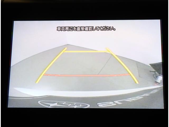 フォレスター STIスポーツ ダイヤトーン ETC2.0 新世代アイサイト 本革シート 全車速追従クルコン 後退ブレーキアシスト 停止保持 アダプティブドライビングビーム サイドカメラ リヤカメラ ナビ連動ドラレコ 前後録画 アイスト プッシュスタート 記録簿 ワンオナ(12枚目)