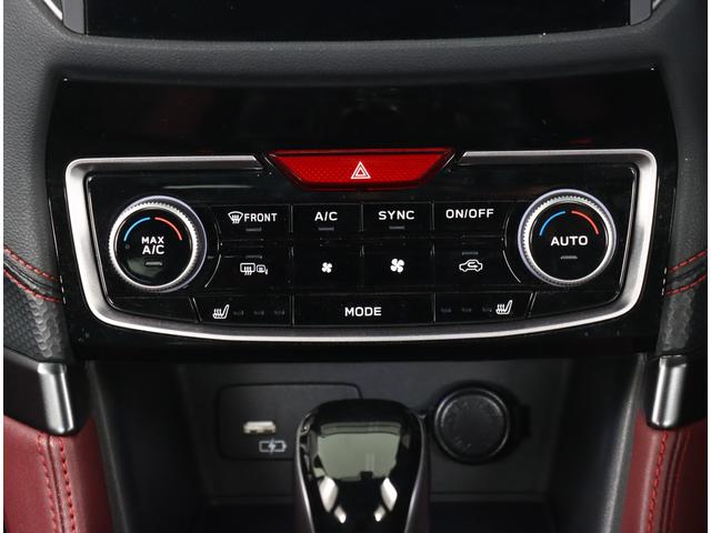 フォレスター STIスポーツ ダイヤトーン ETC2.0 新世代アイサイト 本革シート 全車速追従クルコン 後退ブレーキアシスト 停止保持 アダプティブドライビングビーム サイドカメラ リヤカメラ ナビ連動ドラレコ 前後録画 アイスト プッシュスタート 記録簿 ワンオナ(13枚目)