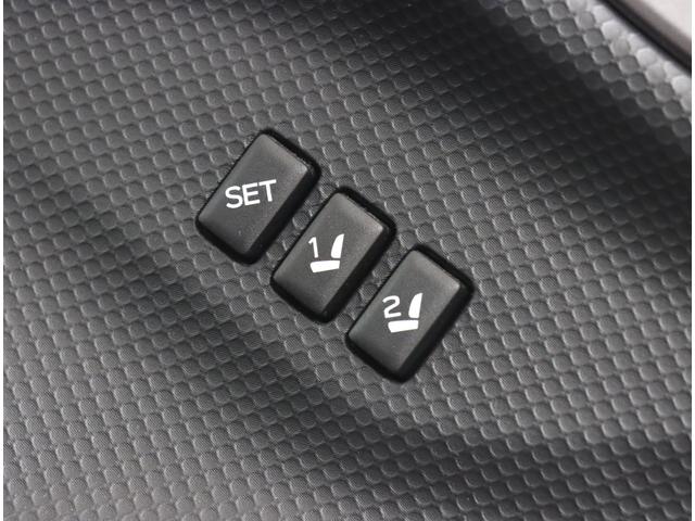 フォレスター STIスポーツ ダイヤトーン ETC2.0 新世代アイサイト 本革シート 全車速追従クルコン 後退ブレーキアシスト 停止保持 アダプティブドライビングビーム サイドカメラ リヤカメラ ナビ連動ドラレコ 前後録画 アイスト プッシュスタート 記録簿 ワンオナ(33枚目)