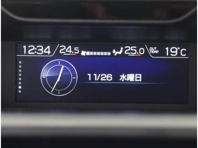 フォレスター STIスポーツ ダイヤトーン ETC2.0 新世代アイサイト 本革シート 全車速追従クルコン 後退ブレーキアシスト 停止保持 アダプティブドライビングビーム サイドカメラ リヤカメラ ナビ連動ドラレコ 前後録画 アイスト プッシュスタート 記録簿 ワンオナ(35枚目)