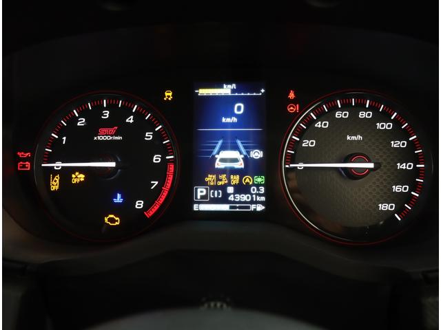 フォレスター STIスポーツ ダイヤトーン ETC2.0 新世代アイサイト 本革シート 全車速追従クルコン 後退ブレーキアシスト 停止保持 アダプティブドライビングビーム サイドカメラ リヤカメラ ナビ連動ドラレコ 前後録画 アイスト プッシュスタート 記録簿 ワンオナ(43枚目)