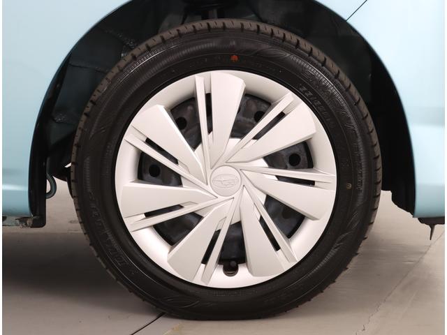 プレオプラス Ｌ　　パナナビ　Ｒカメラ　元弊社社用車　スマアシ付き　ＬＥＤヘッドライト　オートライト　ハイビームアシスト　キーレスエントリー　電動格納ミラー　フルセグＴＶ　アイドリングストップ　ＤＶＤ　コーナーセンサー（10枚目）