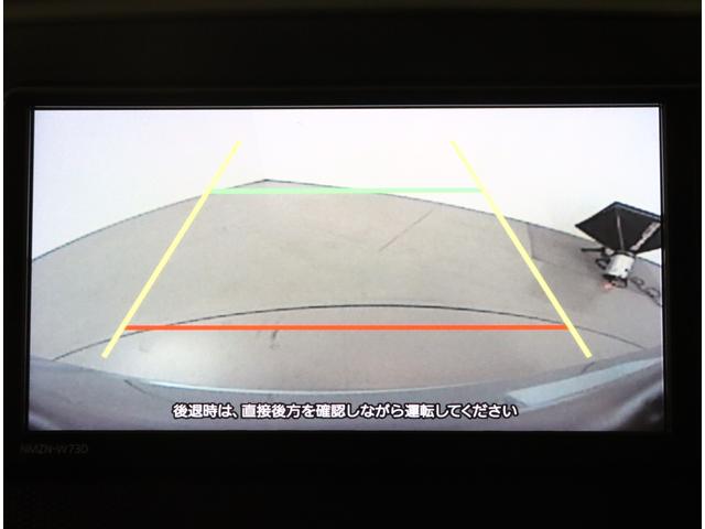 プレオプラス Ｌ　　パナナビ　Ｒカメラ　元弊社社用車　スマアシ付き　ＬＥＤヘッドライト　オートライト　ハイビームアシスト　キーレスエントリー　電動格納ミラー　フルセグＴＶ　アイドリングストップ　ＤＶＤ　コーナーセンサー（13枚目）