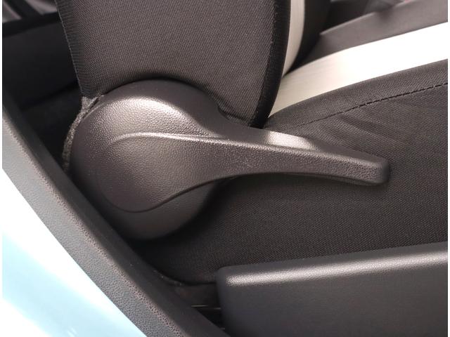 プレオプラス Ｌ　　パナナビ　Ｒカメラ　元弊社社用車　スマアシ付き　ＬＥＤヘッドライト　オートライト　ハイビームアシスト　キーレスエントリー　電動格納ミラー　フルセグＴＶ　アイドリングストップ　ＤＶＤ　コーナーセンサー（17枚目）