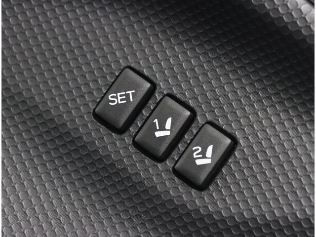 フォレスター ＳＰＯＲＴ　ＥＴＣ２．０　前後ドラレコ　ＨＤＭＩ　新品タイヤ　ＥＴＣ２．０　前後ドラレコ　ＨＤＭＩ端子　ドライバーモニタリングシステム　サイドビューモニター　全席シートヒーター　ステアリングヒーター　運転席＆助手席パワーシート　プッシュスタート　新品タイヤ（20枚目）