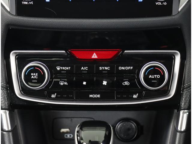 フォレスター Advance アイサイト ナビ バックカメラ ETC2.0 ETC サイドカメラ スマートリヤビューミラー トノカバー ステアリングヒーター ワンオーナー LEDヘッドライト 8インチナビ フロントカメラ 禁煙車 Bluetooth接続(23枚目)