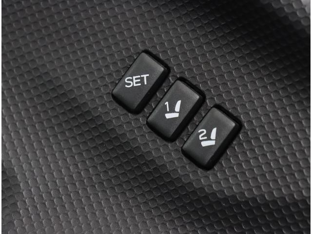 フォレスター Advance アイサイト ナビ バックカメラ ETC2.0 ETC サイドカメラ スマートリヤビューミラー トノカバー ステアリングヒーター ワンオーナー LEDヘッドライト 8インチナビ フロントカメラ 禁煙車 Bluetooth接続(35枚目)