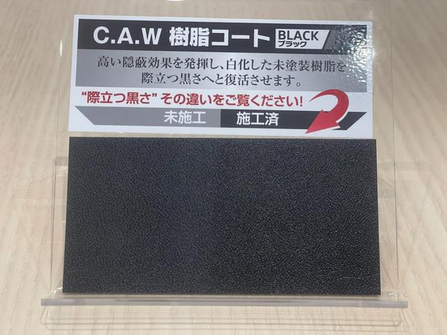 フォレスター Advance アイサイト ナビ バックカメラ ETC2.0 ETC サイドカメラ スマートリヤビューミラー トノカバー ステアリングヒーター ワンオーナー LEDヘッドライト 8インチナビ フロントカメラ 禁煙車 Bluetooth接続(53枚目)