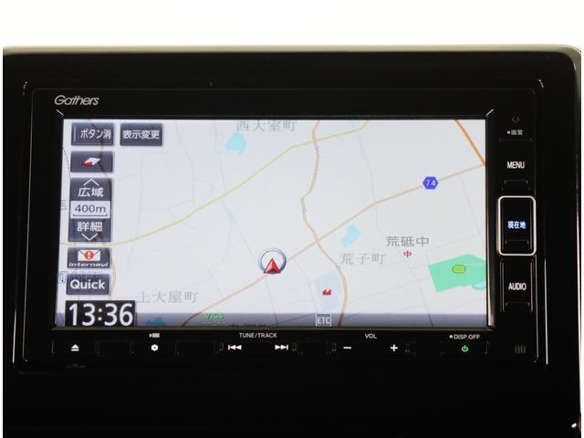 Ｎ－ＷＧＮ Ｌホンダセンシング　ＥＴＣ　ナビ　バックカメラ　ナビ　テレビ　ＥＴＣ　前後ドラレコ　禁煙車　ワンオナ　４ＷＤ　ＬＥＤライト　アダプティブクルーズコントロール　レーンアシスト（9枚目）
