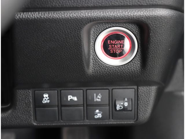 Ｎ－ＷＧＮ Ｌホンダセンシング　ＥＴＣ　ナビ　バックカメラ　ナビ　テレビ　ＥＴＣ　前後ドラレコ　禁煙車　ワンオナ　４ＷＤ　ＬＥＤライト　アダプティブクルーズコントロール　レーンアシスト（15枚目）