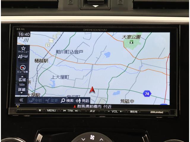 レヴォーグ １．６ＧＴ　アイサイト　ナビ　Ｒカメラ　ドラレコ　新品タイヤ　アイサイトＶｅｒ．３　純正前後ドラレコ　ＥＴＣ２．０　７インチダイヤトーンナビ　サイドカメラ　バックカメラ　新品タイヤ　ＡＷＤ　アイドリングストップ　１７インチアルミホイール　Ｂｌｕｅｔｏｏｔｈ接続（15枚目）