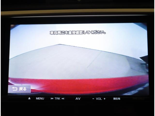 レヴォーグ １．６ＧＴ　アイサイト　ナビ　Ｒカメラ　ドラレコ　新品タイヤ　アイサイトＶｅｒ．３　純正前後ドラレコ　ＥＴＣ２．０　７インチダイヤトーンナビ　サイドカメラ　バックカメラ　新品タイヤ　ＡＷＤ　アイドリングストップ　１７インチアルミホイール　Ｂｌｕｅｔｏｏｔｈ接続（16枚目）