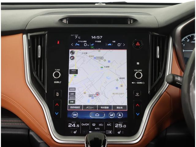 �P�P�D�U�C���`�}���`�C���t�H���[�V�����f�B�X�v���C���ځI�I�i�r��n�f�W�t���Z�O�s�u�̑��A�G�A�R����e�푀��E�ݒ���s���܂��I�I