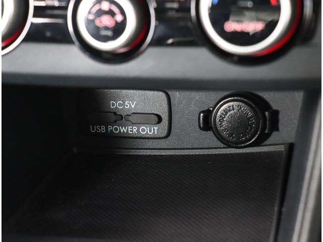 インプレッサスポーツ １．６ｉ－Ｌ　アイサイト　※新品タイヤ　ナビ　バックカメラ　ＥＴＣ２．０　ドライブレコーダー前方　ドアバイザー　１６インチアルミホイール　キーレスエントリー　スマートキー　オートライト　ＬＥＤヘッドランプ　寒冷地仕様　電動格納ミラー　アイドリングストップ（24枚目）