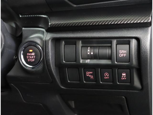 インプレッサスポーツ １．６ｉ－Ｌ　アイサイト　※新品タイヤ　ナビ　バックカメラ　ＥＴＣ２．０　ドライブレコーダー前方　ドアバイザー　１６インチアルミホイール　キーレスエントリー　スマートキー　オートライト　ＬＥＤヘッドランプ　寒冷地仕様　電動格納ミラー　アイドリングストップ（28枚目）