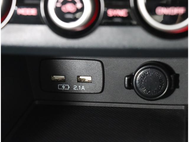 ＸＶ Ａｄｖａｎｃｅ　アイサイト　ナビ　バックカメラ　ＥＴＣ２．０　ドライブレコーダー（前後）　ドアハンドルプロテクター　ボディサイドモールディング　ドアバイザー　サイドカメラ　１８インチアルミホイール　キーレスエントリー　スマートキー　オートライト（29枚目）