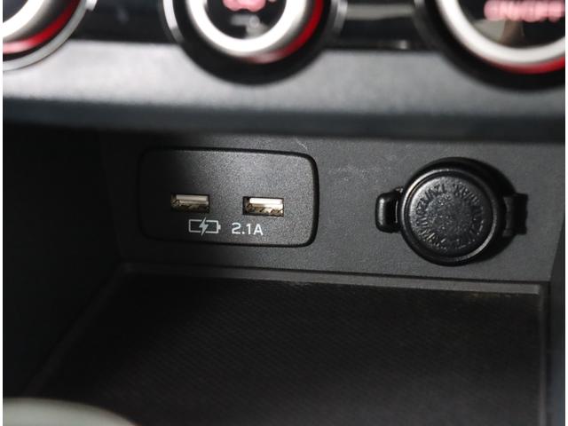 XV 1.6i-L EyeSight ETC2.0 ルーフレール ダイヤトーン8インチナビ アイドリングストップ バックカメラ DVD CD X-MODE ワンオーナー トノカバー アイサイトVer.3(29枚目)