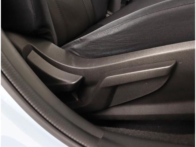 XV 1.6i-L EyeSight ETC2.0 ルーフレール ダイヤトーン8インチナビ アイドリングストップ バックカメラ DVD CD X-MODE ワンオーナー トノカバー アイサイトVer.3(31枚目)