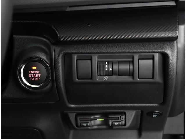 クロストレック リミテッド　ナビ　サンルーフ　ドラレコ　ＥＴＣ　ＬＥＤライト　１１．６インフォメーションディスプレイ　パワーシート　シートヒーター　リヤビークルディテクション　アダプティブドライビングビーム　全車速追従クルーズコントロール　４ＷＤ（32枚目）