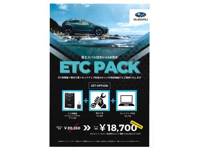 �����I�v�V�����̎��t���ł��܂��I�o�b�N�J������d�s�b�A�i�r�Ƀh�����R�₻�̑��f�B�[���[�I�v�V�����̑��������C�����������I�I�ꕔ�̎ЊO�p�[�c�����������������܂��I���C�y�ɂ����k���������I�I