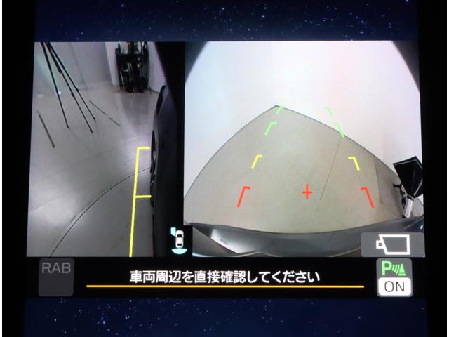 レヴォーグ ＳＴＩ　Ｓｐｏｒｔ　ＥＸ　アイサイトＸ　Ｒカメラ　フルエアロ　アイサイトＸ　　エアロパッケージ　ＬＥＤヘッドライト　全車速追従機能付クルコン　レーンアシスト　オートライト　ターボ　ＡＷＤ　ワンオナ　記録簿　禁煙車　ＥＴＣ２．０　フロント・サイドカメラ　ドラレコ（17枚目）