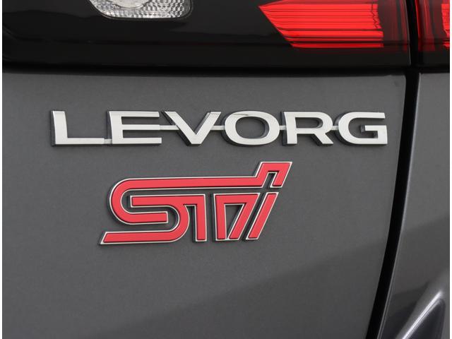 レヴォーグ ＳＴＩ　Ｓｐｏｒｔ　ＥＸ　アイサイトＸ　Ｒカメラ　フルエアロ　アイサイトＸ　　エアロパッケージ　ＬＥＤヘッドライト　全車速追従機能付クルコン　レーンアシスト　オートライト　ターボ　ＡＷＤ　ワンオナ　記録簿　禁煙車　ＥＴＣ２．０　フロント・サイドカメラ　ドラレコ（41枚目）