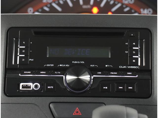 �b�c�I�[�f�B�I�I�I