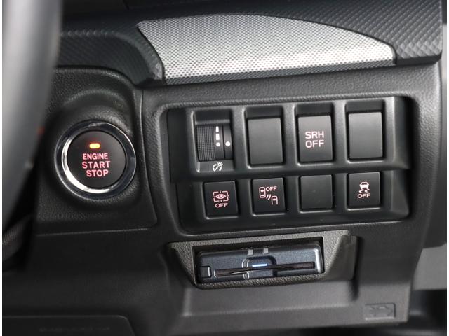 フォレスター Ａｄｖａｎｃｅ　アイサイト　パナナビ　ＥＴＣ　ドラレコ　ＬＥＤライト　レーンアシスト　アダプティブクルーズコントロール　禁煙車　シートヒーター　フロントカメラ　サイドカメラ　バックカメラ　ドラレコ　ＥＴＣ２．０　パワーシート　スマートリヤビューミラー（18枚目）