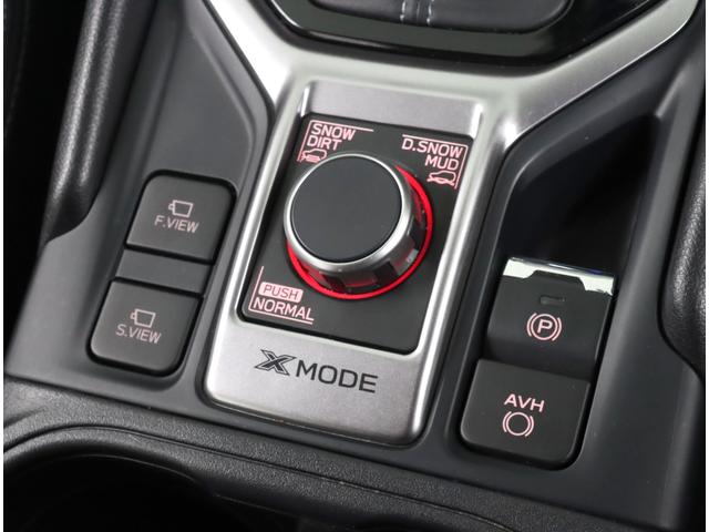 フォレスター Ａｄｖａｎｃｅ　アイサイト　パナナビ　ＥＴＣ　ドラレコ　ＬＥＤライト　レーンアシスト　アダプティブクルーズコントロール　禁煙車　シートヒーター　フロントカメラ　サイドカメラ　バックカメラ　ドラレコ　ＥＴＣ２．０　パワーシート　スマートリヤビューミラー（19枚目）