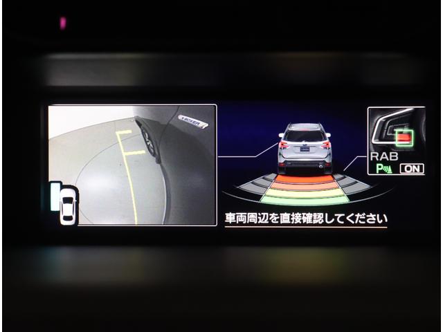 フォレスター Ａｄｖａｎｃｅ　アイサイト　パナナビ　ＥＴＣ　ドラレコ　ＬＥＤライト　レーンアシスト　アダプティブクルーズコントロール　禁煙車　シートヒーター　フロントカメラ　サイドカメラ　バックカメラ　ドラレコ　ＥＴＣ２．０　パワーシート　スマートリヤビューミラー（31枚目）