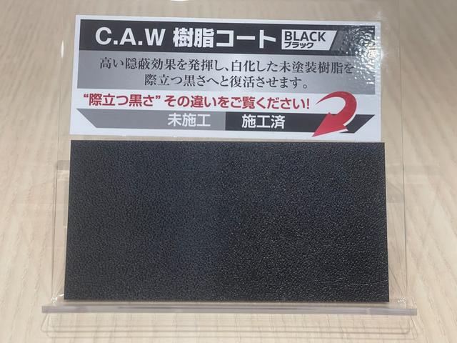 インプレッサスポーツ 1.6i-Sアイサイト 7型ナビ セイフティプラス ETC カロッツェリア 楽ナビ ナノイー フロントカメラ サイドカメラ リヤビューモニター ETC2.0 17AW サイドシルスポイラー 前後録画ドラレコ ワンオーナー 電動格納ミラー オートビークルホールド(46枚目)