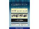 Advance アイサイト ナビ バックカメラ ETC2.0 ETC サイドカメラ スマートリヤビューミラー トノカバー ステアリングヒーター ワンオーナー LEDヘッドライト 8インチナビ フロントカメラ 禁煙車 Bluetooth接続(50枚目)