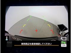 リヤビューカメラ映像にはガイドラインも表示！！ 4