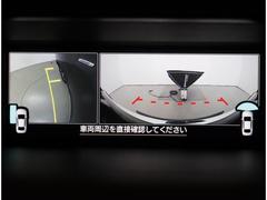 メーカーオプションのフロントビューモニターも装備された充実装備の１台！！ 4