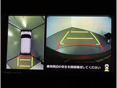 �᡼�������ץ����ΥѥΥ�ߥå��ӥ塼��˥����դ��� 4