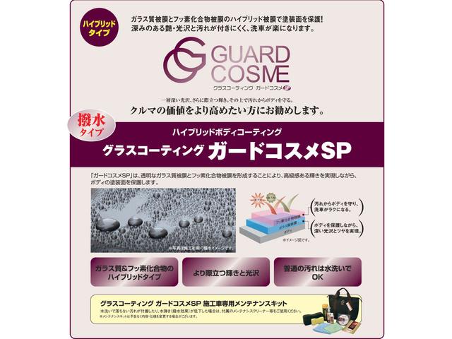 県内限定販売 ナビ バックカメラ STIアンダースポイラー ブレンボブレーキシステム(イエロー塗装)・6MT・AWD・308馬力・フロント&サイドビューモニター・シートヒーター・リヤビークルディテクション・リヤスポレス・ハイビームアシスト・LEDヘッドランプ(57枚目)