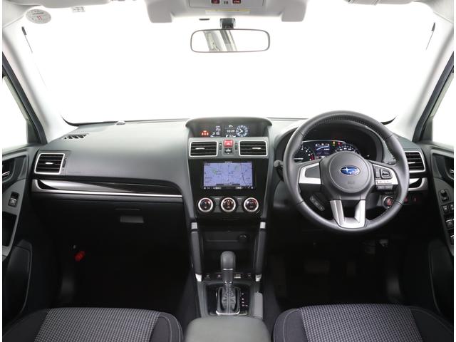 2.0i-L EyeSight ナビ バックカメラ SRH 全車速追従クルコン・車線逸脱抑制・LEDアダプティブドライビングビーム・前後シートヒーター・Xモード・アイドリングストップ・シンメトリカルAWD・寒冷地仕様・SIドライブ・車検整備付き・ディーラー保証(6枚目)