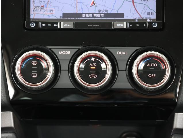 2.0i-L EyeSight ナビ バックカメラ SRH 全車速追従クルコン・車線逸脱抑制・LEDアダプティブドライビングビーム・前後シートヒーター・Xモード・アイドリングストップ・シンメトリカルAWD・寒冷地仕様・SIドライブ・車検整備付き・ディーラー保証(25枚目)