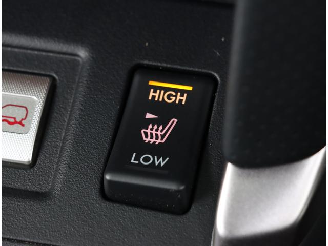 2.0i-L EyeSight ナビ バックカメラ SRH 全車速追従クルコン・車線逸脱抑制・LEDアダプティブドライビングビーム・前後シートヒーター・Xモード・アイドリングストップ・シンメトリカルAWD・寒冷地仕様・SIドライブ・車検整備付き・ディーラー保証(27枚目)