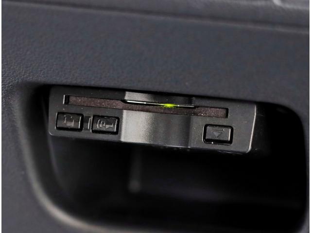 カスタム X ハイパーSAII 純正SDナビ バックカメラ ETC LEDヘッドライト ステアリングリモコン 外部機器接続用USBケーブル プッシュスタート フルセグ CD DVD ブルートゥースオーディオ 2年間保証(17枚目)