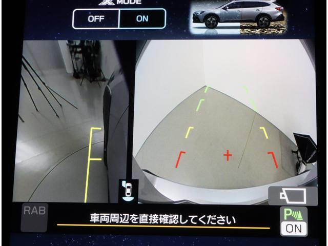 スバル レガシィアウトバック