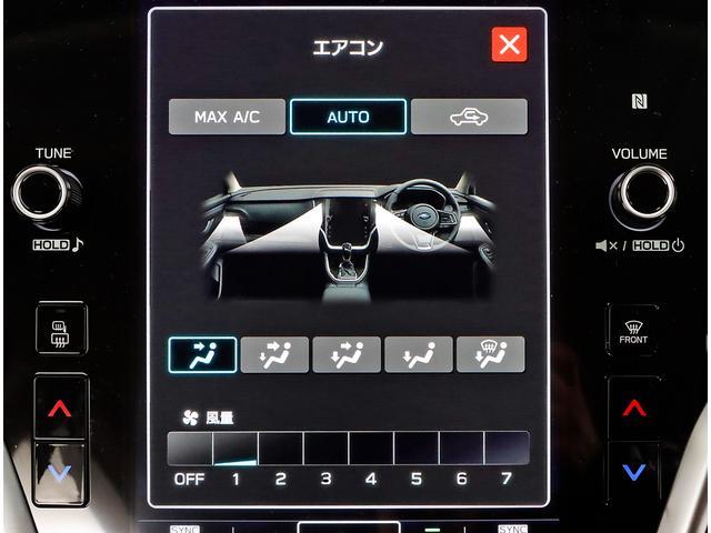 レガシィアウトバック リミテッドＥＸ　アイサイトＸ　黒革シート　当社デモカー（10枚目）