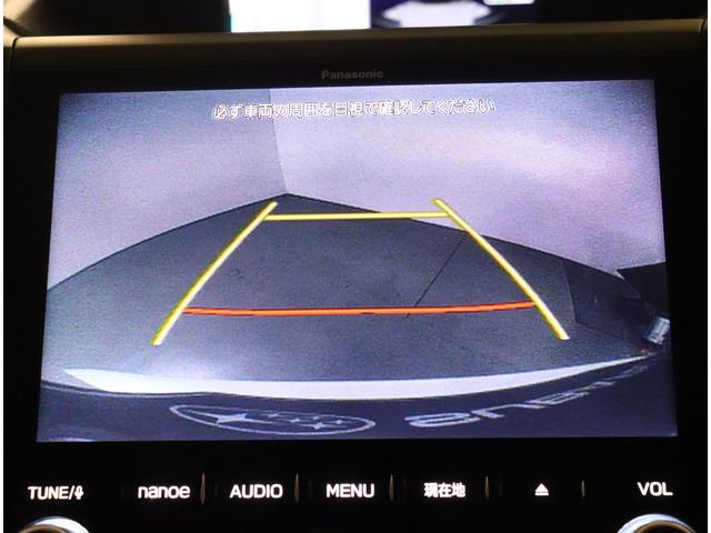 フォレスター アドバンス　セイフティプラス　ナビ　ＥＴＣ　パワーリヤゲート　ツーリングアシスト　フロントビュー　サイドビュー　バックカメラ　ダイヤトーン８インチナビ　ＥＴＣ２．０　リアビークルディテクション　ワンオーナー　ｅ－ＢＯＸＥＲ　シートヒーター（5枚目）