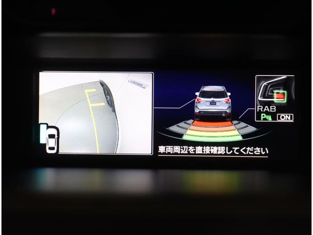 フォレスター アドバンス　セイフティプラス　ナビ　ＥＴＣ　パワーリヤゲート　ツーリングアシスト　フロントビュー　サイドビュー　バックカメラ　ダイヤトーン８インチナビ　ＥＴＣ２．０　リアビークルディテクション　ワンオーナー　ｅ－ＢＯＸＥＲ　シートヒーター（26枚目）