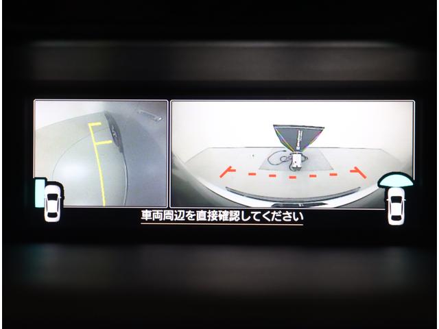 フォレスター アドバンス　セイフティプラス　ナビ　ＥＴＣ　パワーリヤゲート　ルーフレール　ツーリングアシスト　フロントビュー　サイドビュー　バックカメラ　ダイヤトーン８インチナビ　ＥＴＣ２．０　前後ドラレコ　ワンオーナー　記録簿　禁煙車　スペアキー（10枚目）