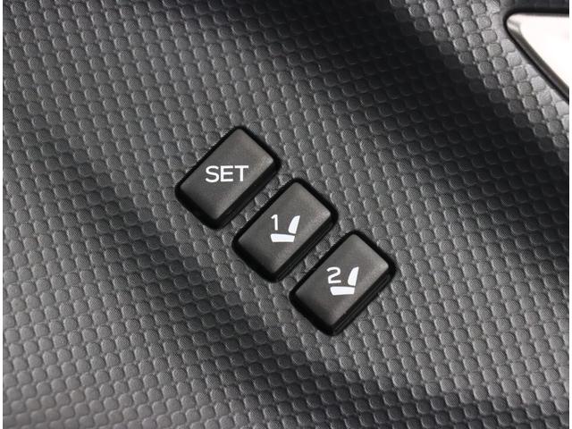 フォレスター アドバンス　セイフティプラス　ナビ　ＥＴＣ　パワーリヤゲート　ルーフレール　ツーリングアシスト　フロントビュー　サイドビュー　バックカメラ　ダイヤトーン８インチナビ　ＥＴＣ２．０　前後ドラレコ　ワンオーナー　記録簿　禁煙車　スペアキー（35枚目）