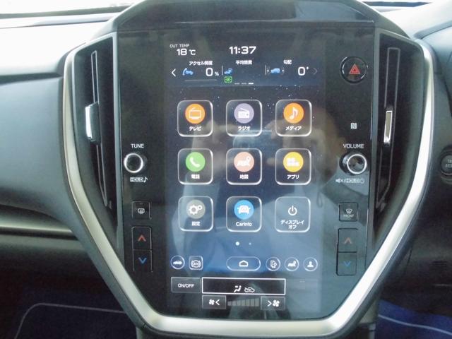 インプレッサ ST-H 当社デモカー ナビ 新世代アイサイト 11.6インチセンターインフォメーションディスプレイ ナビ機能 アダプティブドライビングビーム アップルカープレイ アンドロイドオート ステアリングヒーター シートヒーター(12枚目)