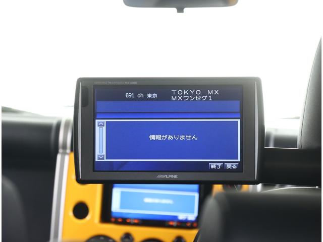 ＦＪクルーザー オフロードパッケージ　ナビ　バックカメラ　ＥＴＣ　ステップ　ルーフラック　ユピテル前後ドラレコ　アルパイン後席モニター　社外ＬＥＤヘッドライト　エクストリームＪ１７インチホイール　ＴＲＤマフラー　ワンオーナー　記録簿　Ｂｌｕｅｔｏｏｔｈ接続（6枚目）
