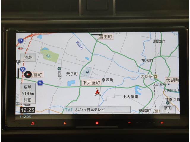 ＢＲＺ Ｓ　Ｍ／Ｔ　９インチナビ　バックカメラ　ＥＴＣ２．０　カロッツェリア９インチナビ　ＣＤ／ＤＶＤ機能　シートヒーター　プッシュスタート　オートライト　クルーズコントロール　盗難防止システム　ＵＳＢ端子　ワンオーナー　整備記録簿　横滑り防止システム（4枚目）